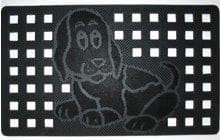 Hond